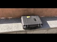 Détecteur de drones portable LDSK-C06